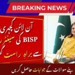 BISP E-Live Katcheri 2025